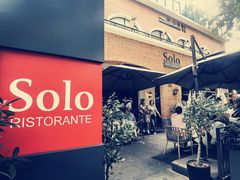 -Solo(衡山路店)
