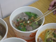-八市阿杰五香(大元路分店)