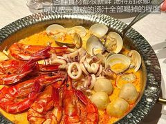 -狮拾久·现代新加坡料理(福田COCO Park店)