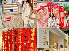 -万科生活广场(东莞松山湖店)