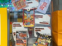 -御茶膳房皇家糕点博物馆(北京首店)