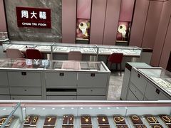-杉杉奥特莱斯广场(哈尔滨店)