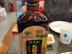 -揽月斋炙子烤肉·清真(安定门·五道营店)