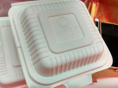 -小杨生煎(湟普汇店)