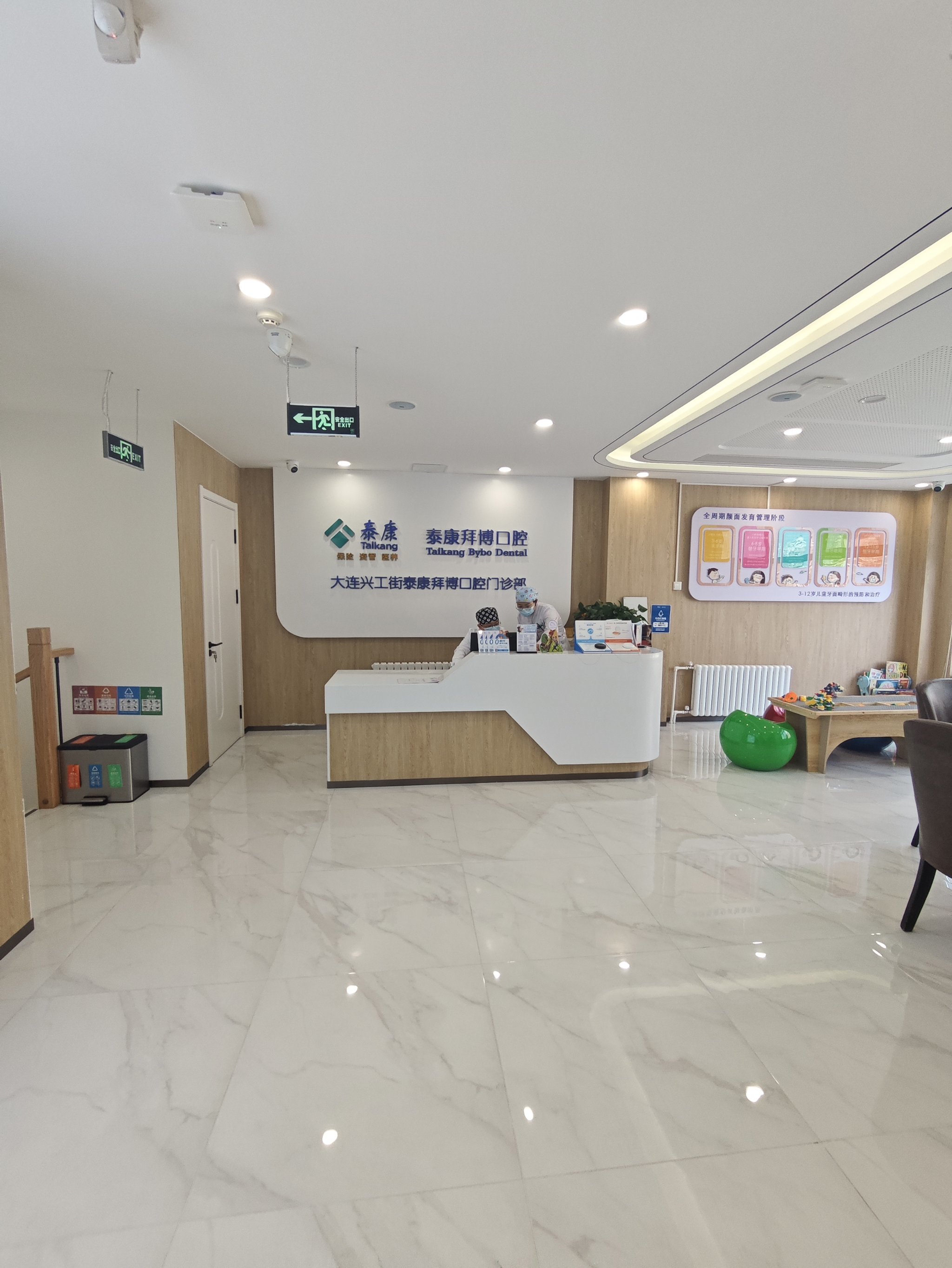  广州诺如病毒检测机构(诺如病毒可以检测出来吗)
