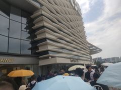 -喜茶(珠海华发商都店)