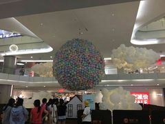 -皇庭广场(福华三路店)