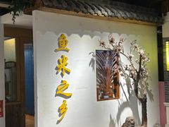 -黄鹤楼大酒店(友谊北大街店)