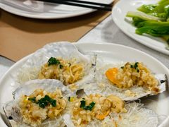 粉丝蒜蓉蒸元贝-79号渔船海鲜饭店(宝安店)