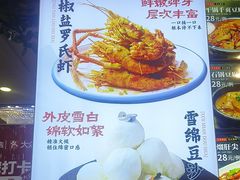-王府酒店(兴华南街铁西百货店)