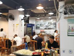 大堂-春和面馆(常德路店)