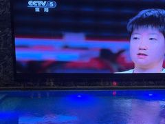 -艺水间水汇