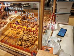-盛京大奥莱(沈阳奥体店)