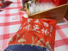 -龙虾当家·大排档(红谷滩五中店)
