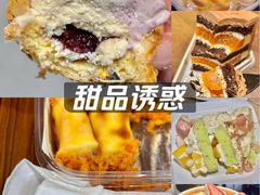 -迦南·甜品蛋糕(传媒店)