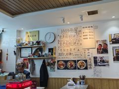 -玲玲面屋