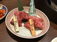 -焼肉矢澤 京都
