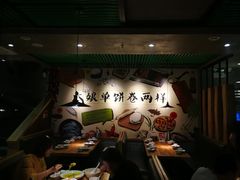 -吕氏疙瘩汤·私家菜馆(慈云寺店)
