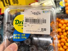 -世纪联华超市(浦电路店)