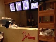 -宁波华侨温德姆至尊豪廷大酒店·多丽美食屋