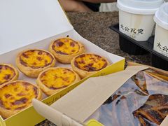 -安德鲁饼店(原店)