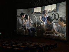-万达影城(世茂海峡广场IMAX店)