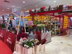 -银泰百货(北京大红门店)