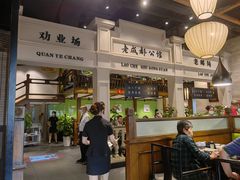 -陈麻婆豆腐总店