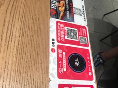 -必胜客(积水潭店)