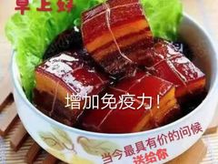 -何记面馆(龙泉山店)