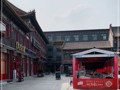 -格日勒阿妈蒙古厨房(大召店)