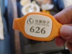 -华夏良子·足道SPA艾灸(图书大厦店)