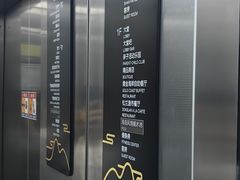 -象山黄金海岸雷迪森酒店