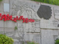 -上海吴淞炮台湾国家湿地公园