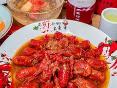 -川香鼎盛·川府家宴商务宴请(市桥富华路店)