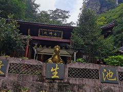 -太湖源风景区