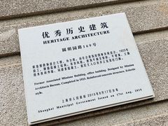 -% Arabica阿拉比卡咖啡烘焙工坊