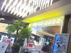 -千家粗粮王(MOMOPARK店)