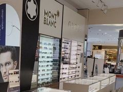 -大明府国际眼镜(太原北街店)