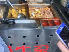 -细妹五香牛杂(步行街店)