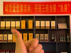 -莱禧事烧鸡.大牌档(坂田店)