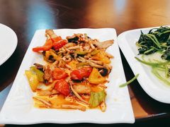 -蓝国饭店