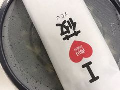 -西贝莜面村(东莞壹号广场店)