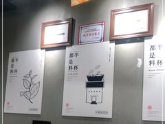 -书亦烧仙草(支雪生活广场店)
