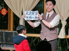 -时光花园(白鹭洲店)