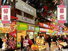 -八一路好吃街(雨田商务大厦店)