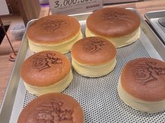 -西村叔叔的店·面包·甜品·蛋糕(崂山丽达店)