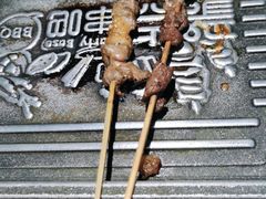 -聚点串吧·北京烧烤(赵登禹路店)