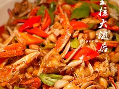 -济南香格里拉·咖啡泉自助餐厅