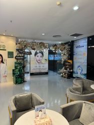 点击看大图 -天河爱来医疗美容门诊部